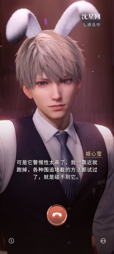 ╮(￣▽￣)╭