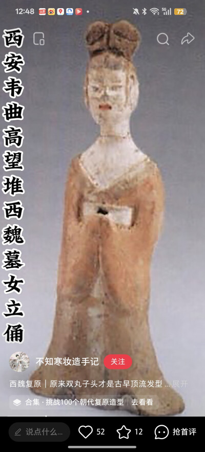 。