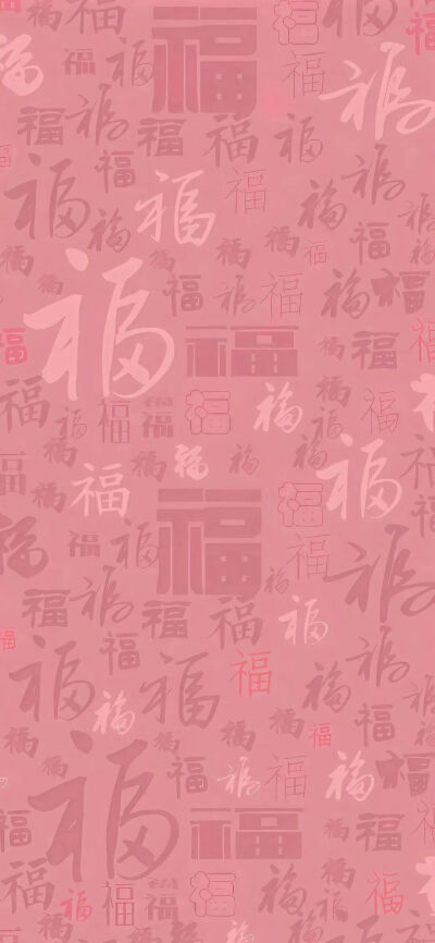 文字壁纸