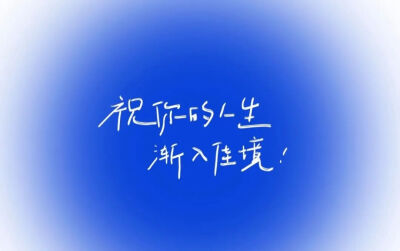 文字壁纸