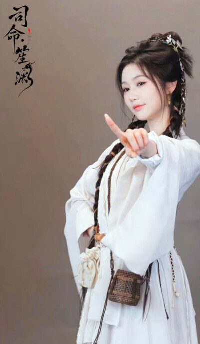 岳雨婷