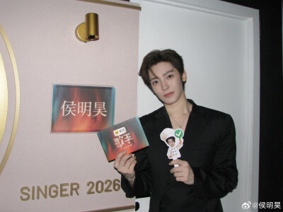 侯明昊