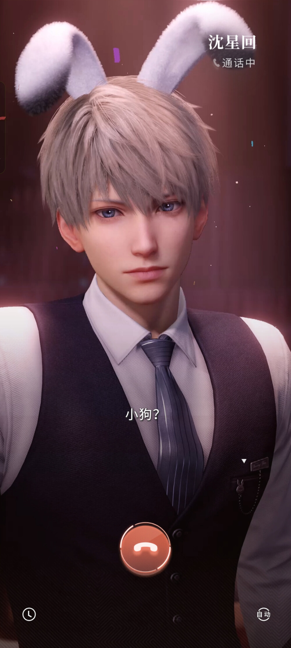 ╮(￣▽￣)╭