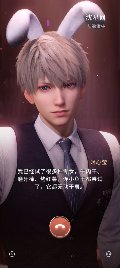 哈哈哈原来火腿肠小狗这么来的，原来小狗就叫火腿肠，太可爱太好玩了！