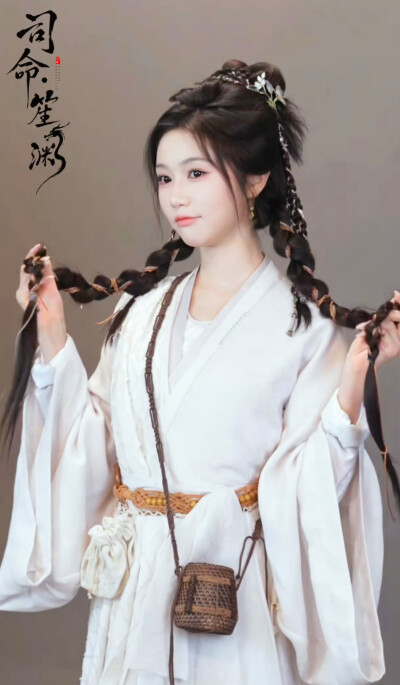 岳雨婷