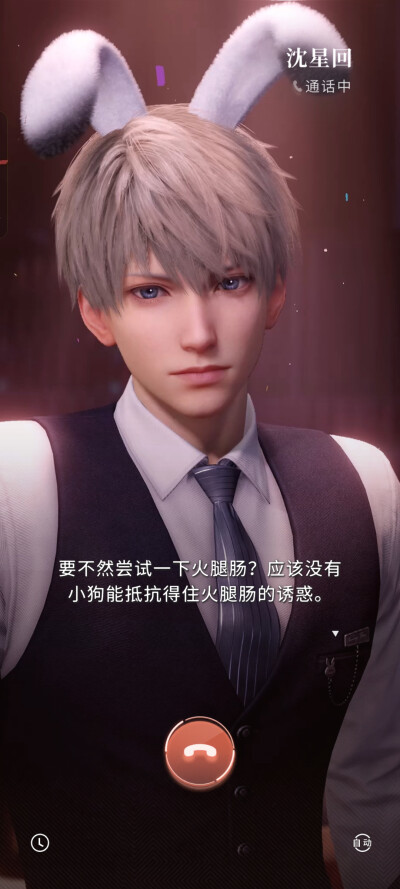 哈哈哈原来火腿肠小狗这么来的，原来小狗就叫火腿肠，太可爱太好玩了！
