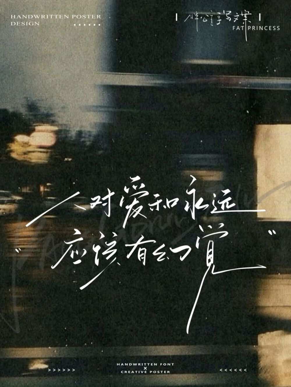 。