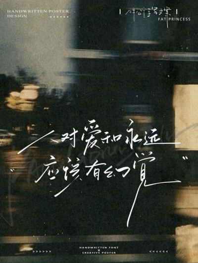 。