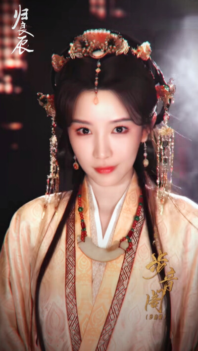 张月