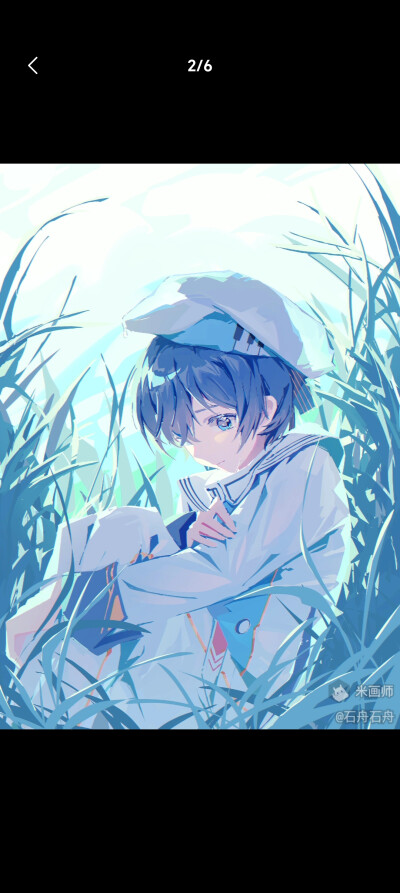 中v