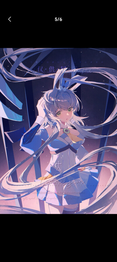 中v