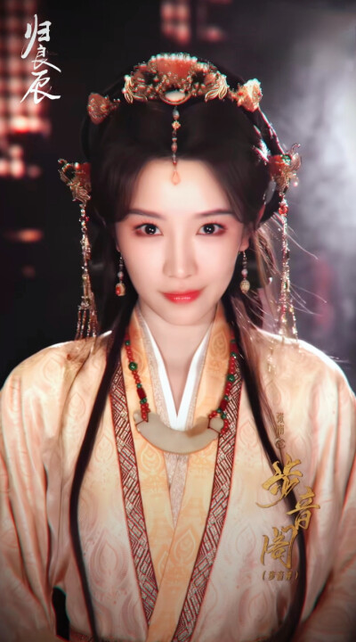 张月