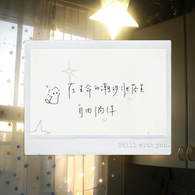 Nan//精选主页图 键盘壁纸 高清微信背景图 INS objects极简 文字 黑白 小众 氛围感 
