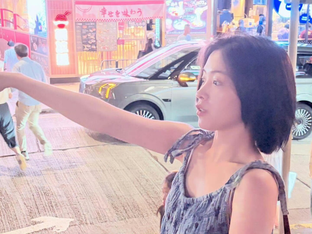 申留真INS更新