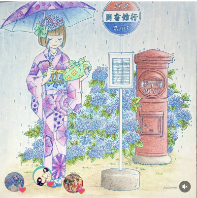 涂色