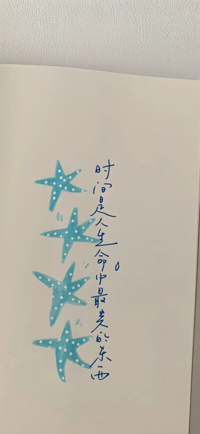 侵删