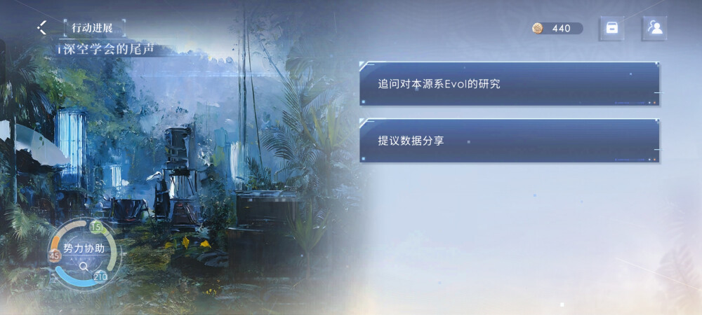 达标✌