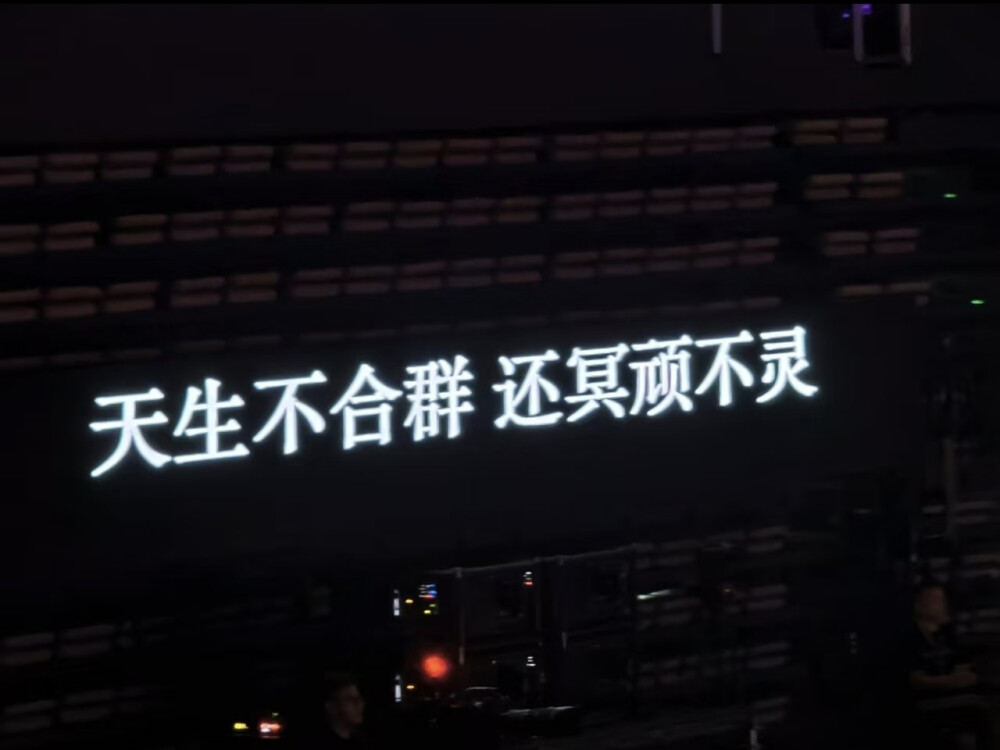 。