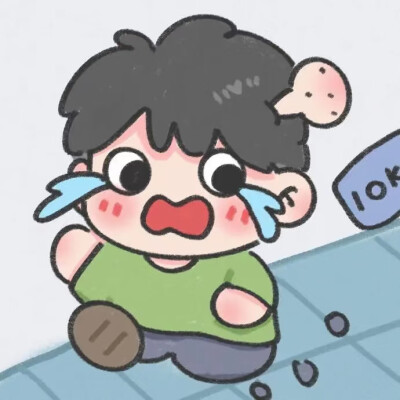 一对児