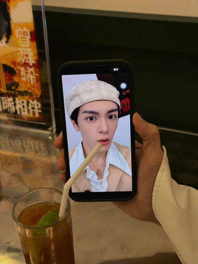 曾舜晞