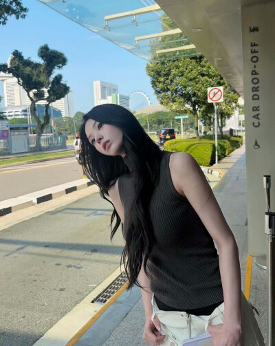 jini