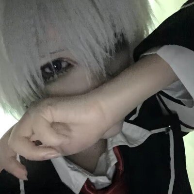 唉