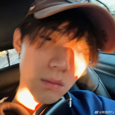 周翊然