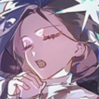 好吧