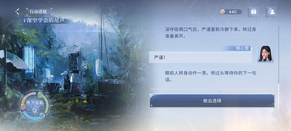 达标✌