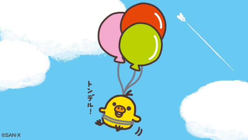轻松熊鼻孔鸡