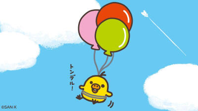 轻松熊鼻孔鸡