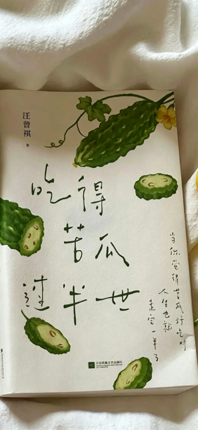 侵删