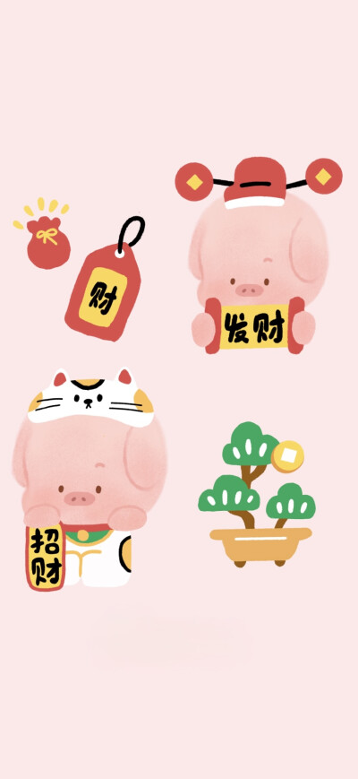 壁纸