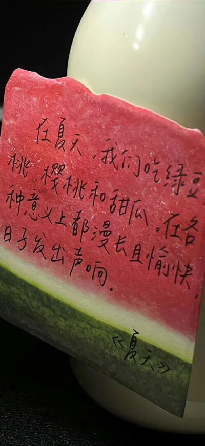 侵删