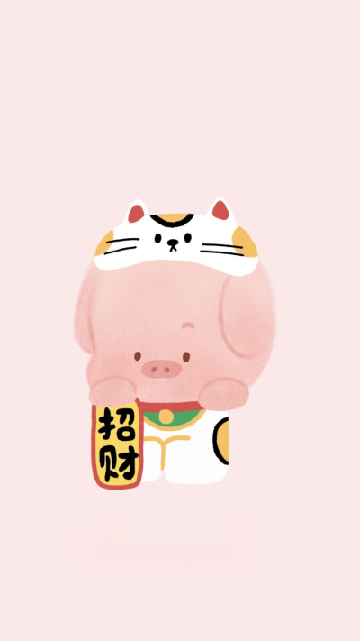 壁纸
