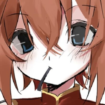 你个小乐乐