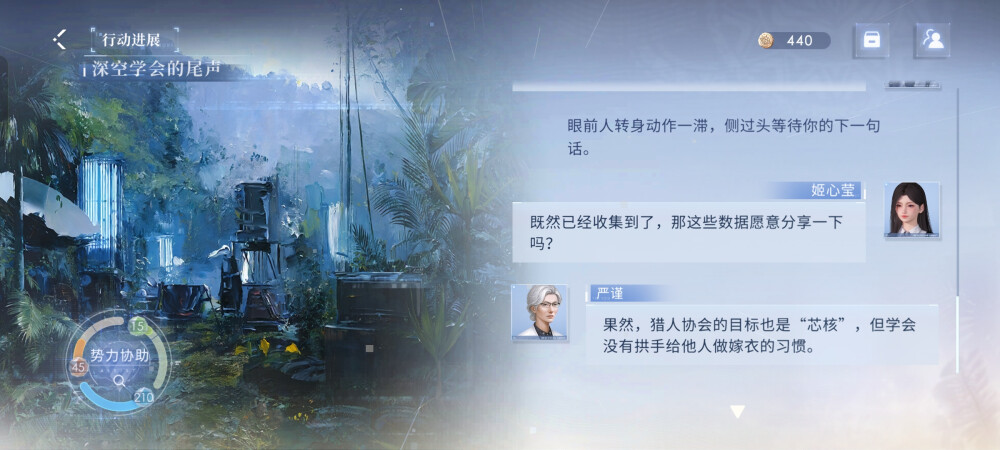 达标✌