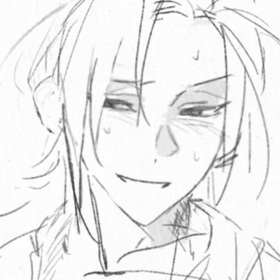 好吧