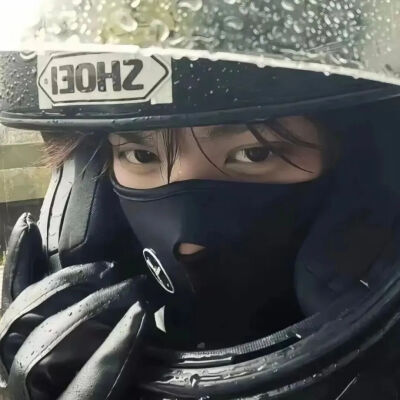男头