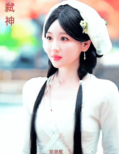 邓灵枢