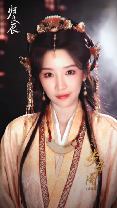 张月
