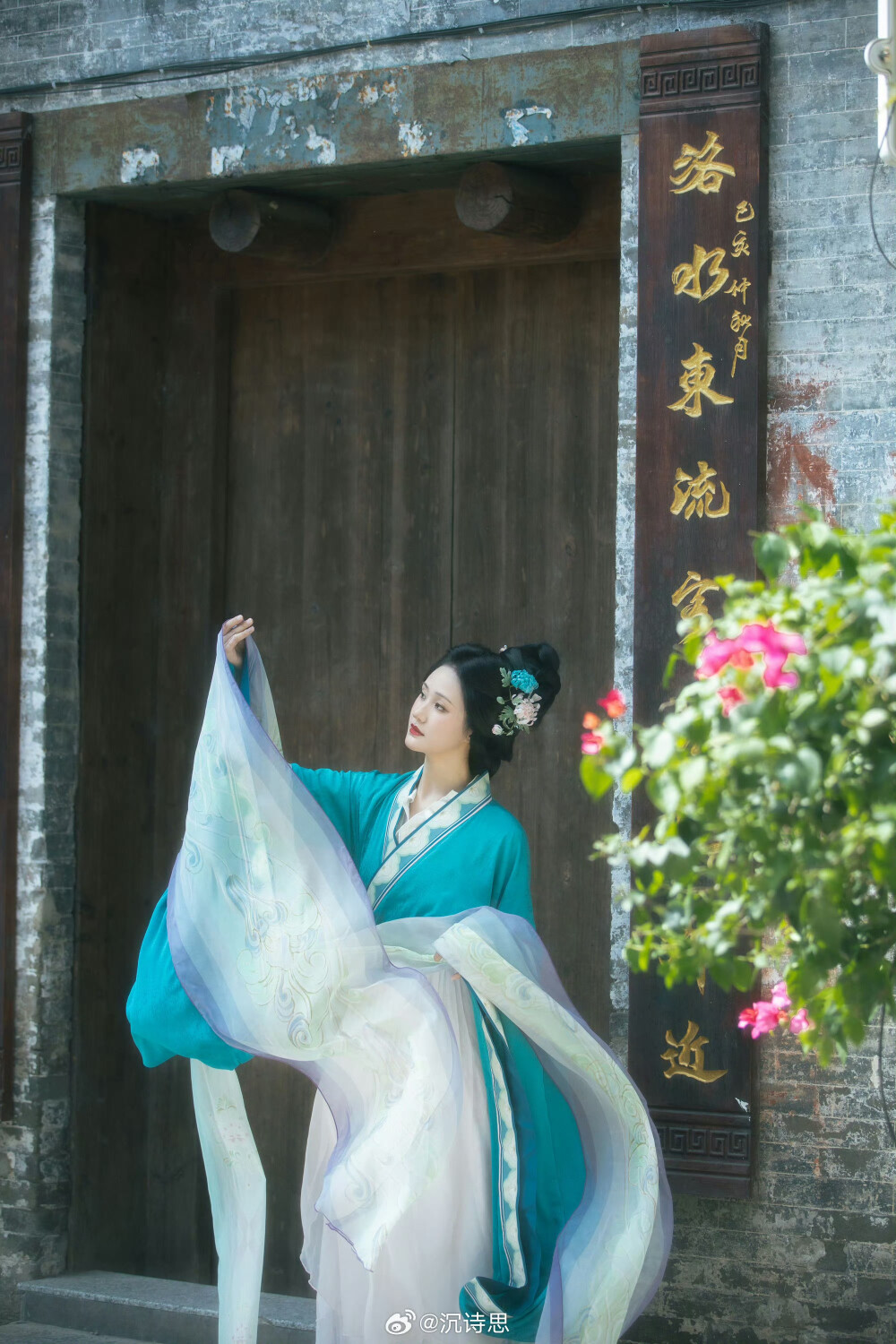 汉服