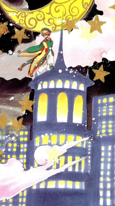 魔卡少女樱