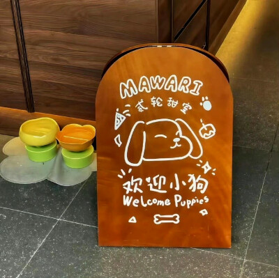 图源微博