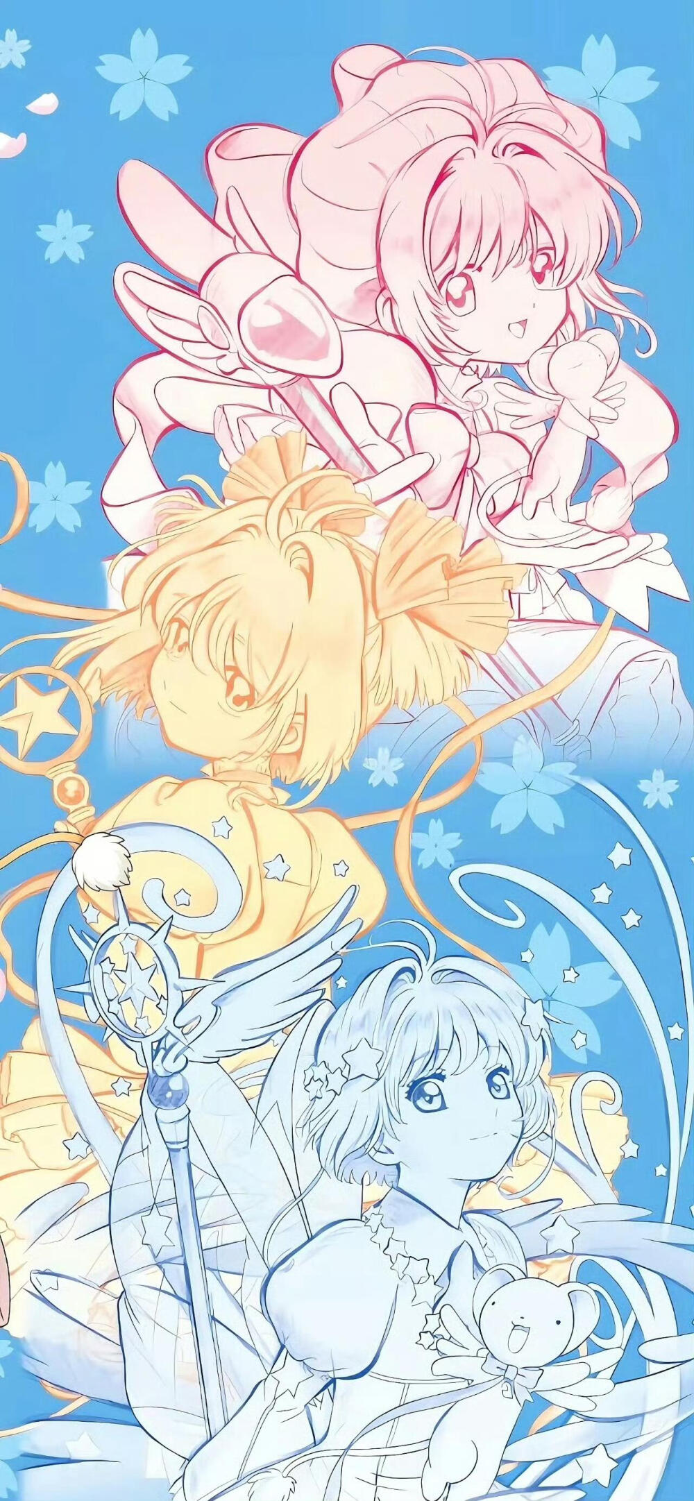 魔卡少女樱