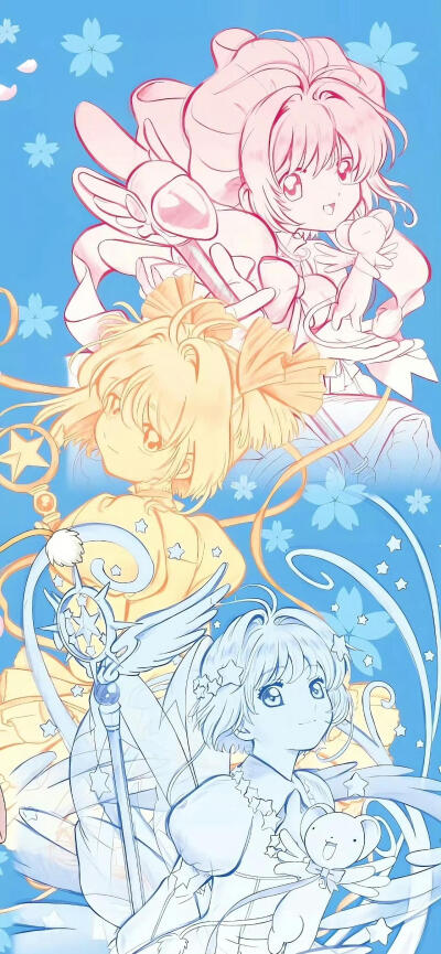 魔卡少女樱