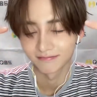 李相沅