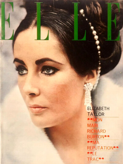 Elizabeth Taylor ​​​