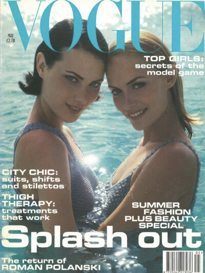 Shalom Harlow, Amber Valleta
