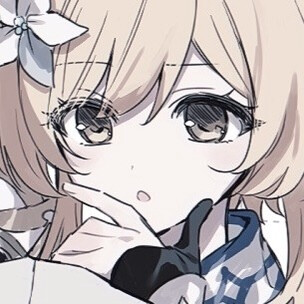 唉